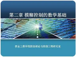 荛P-6豅N卵?煳媔訪d%?:??餿?Y9鄢?T?漤砾=?T的简单介绍
